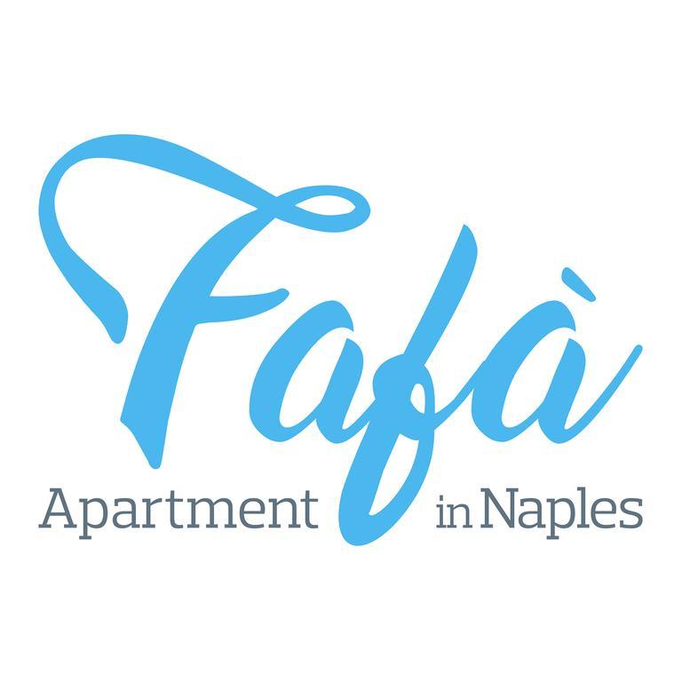 Fafa Apartment 那不勒斯 外观 照片